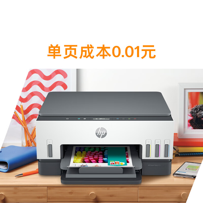 图 5