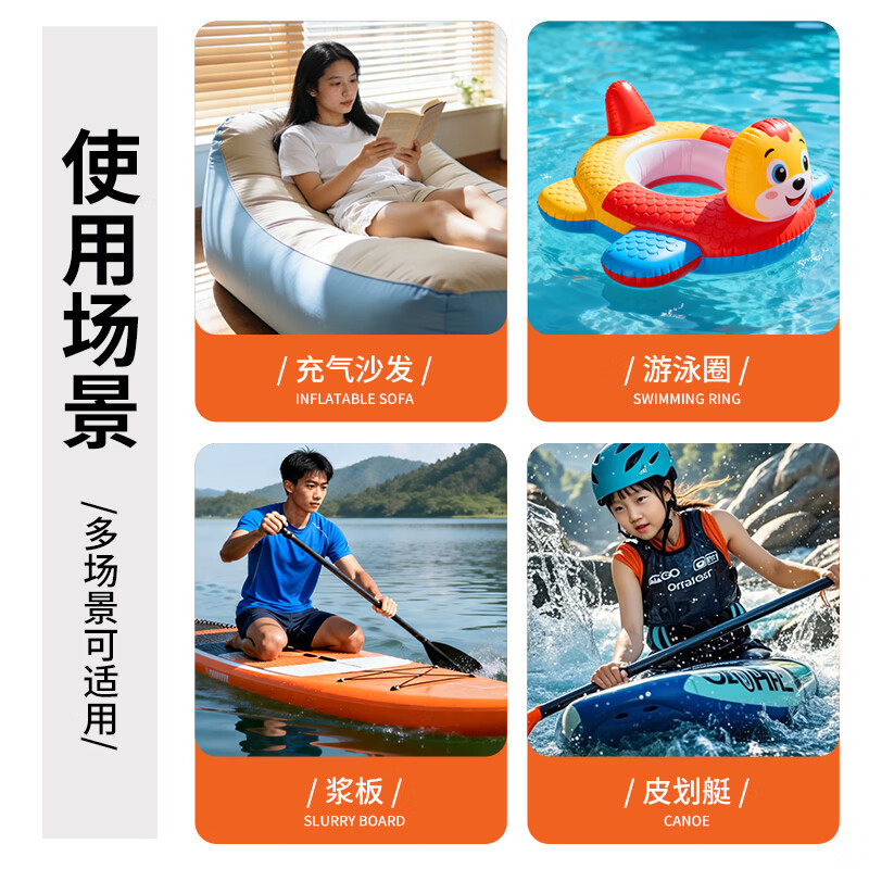 领度浆板电动充气泵户外快速打气充气船帐篷露营12V有线高速打气筒 橙色 100W