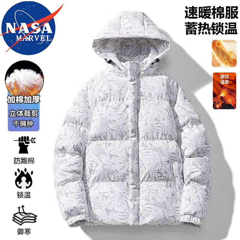 NASA MARVEL�����ж����޷���������׼��޼Ӻ���ñ�п˻������г�����װ