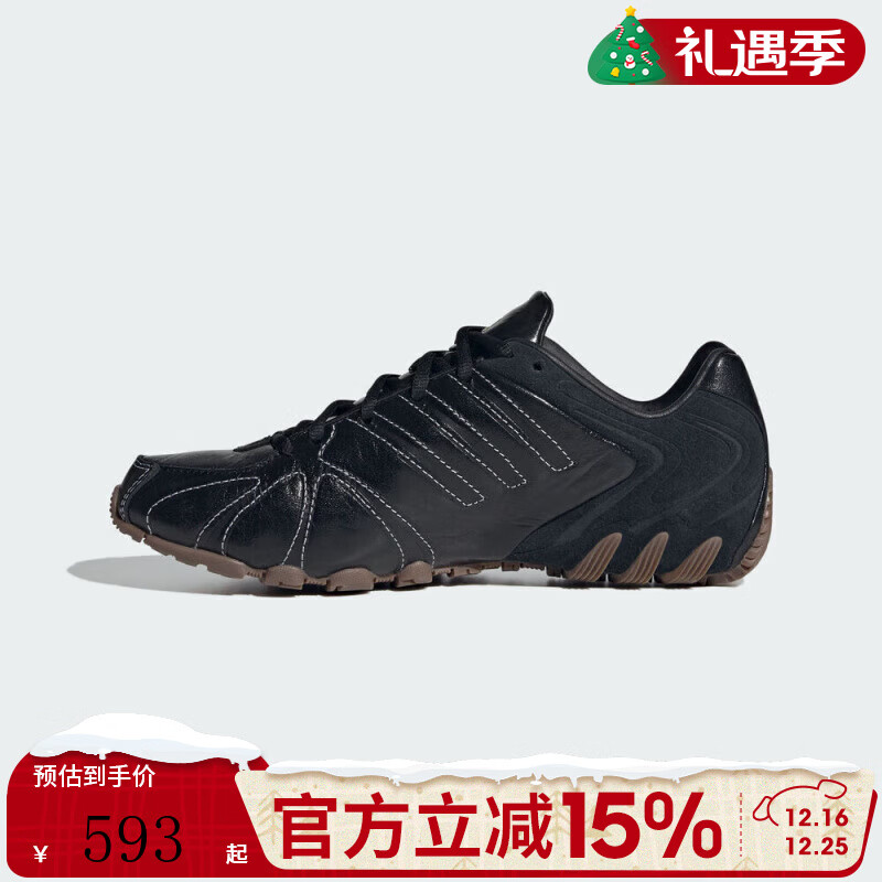 阿迪达斯（adidas）三叶草男女鞋GHOST SPRINT W复古运动休闲鞋IH1654 IH1654 38