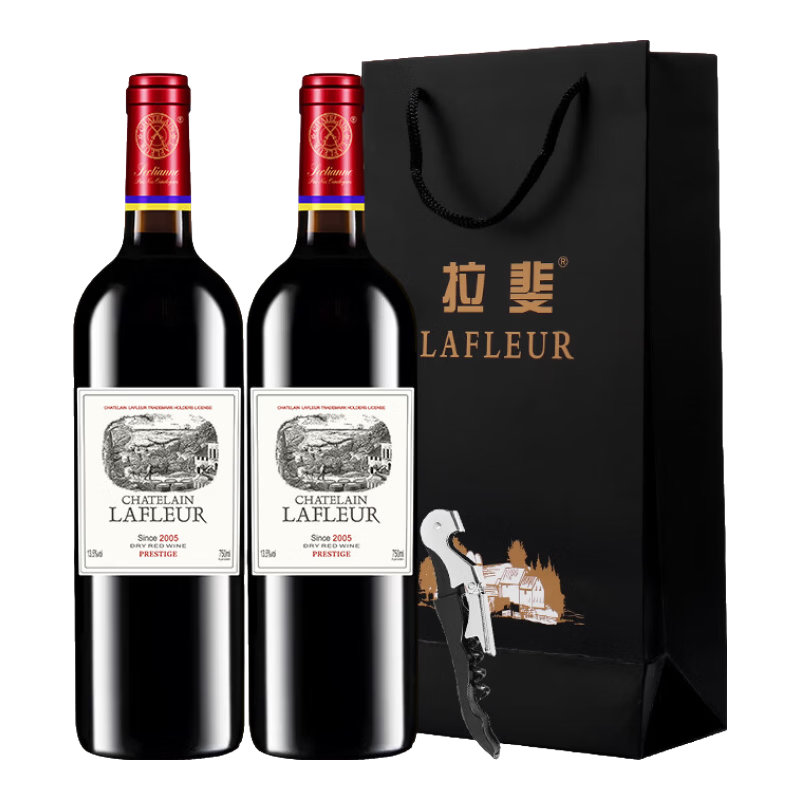 ��� ����ԭ�ƽ��ں�� ׯ԰�Ѳظɺ����Ѿ� 750ml*2ƿ �����װ 99Ԫ(����ȯ)