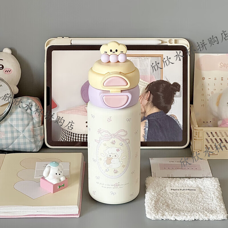 儿童保温杯 316不锈钢2026新款学生大容量双饮便携可爱吸管水杯女 萌味小羊-550mL