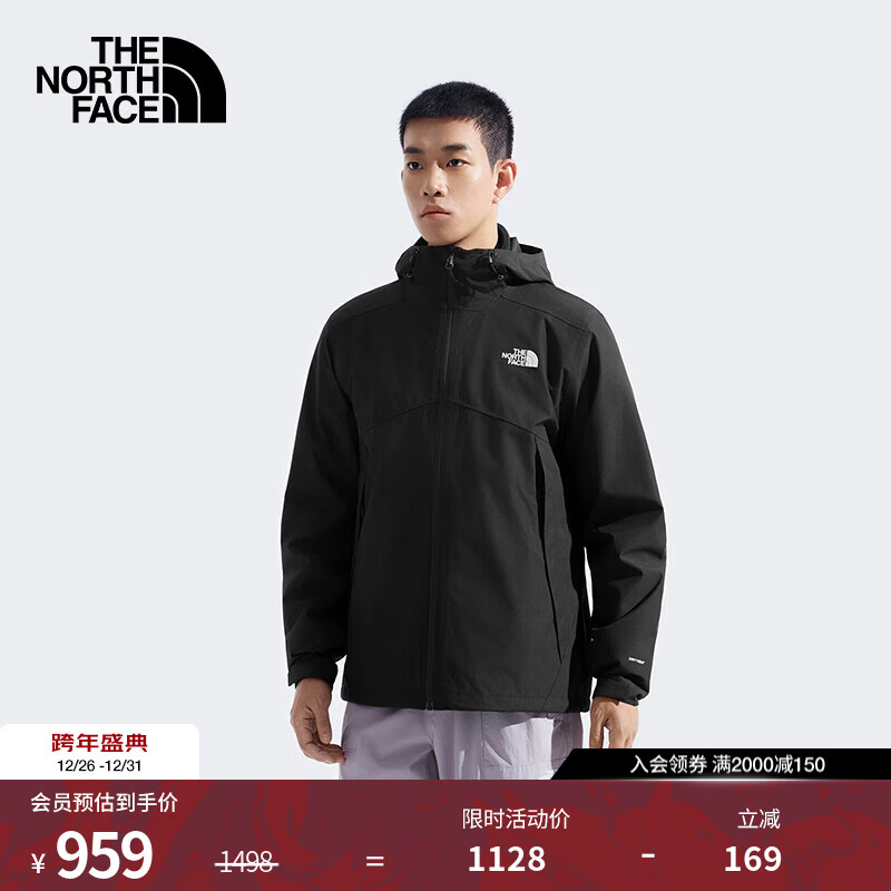 北面（The North Face）硬壳冲锋衣男MTN外套Dryvent防水防风舒适保暖25秋冬新品|8GQ6 4H0/宇宙黑 L /175