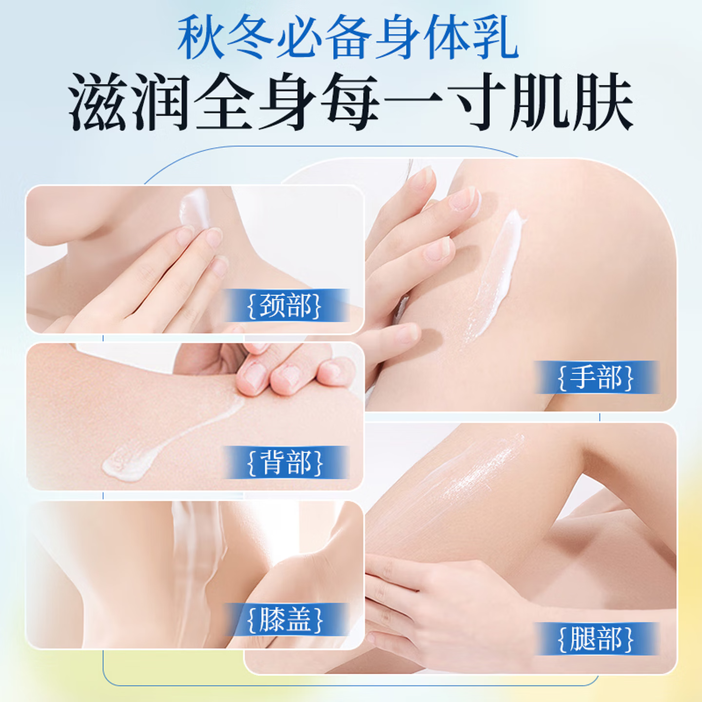 ehmznv绵羊油凡士林身体乳液高保湿滋润肌肤补水不腻防裂改善干燥粗糙 绵羊油凡士林身体乳 500ml ×1瓶