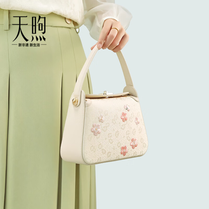 天煦新中式包包刺绣国风手提包牛皮单肩斜挎包旗袍包民族风优雅妈妈包 米白色-绫绢刺绣-送礼盒+礼品袋