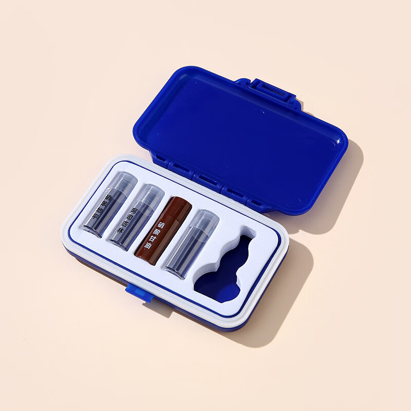 通用心梗急救药盒三合一急救药品套装脑梗药包防潮独立保健盒便携随身 白色【仅为盒子,没有药和葫芦瓶】 10*7*1.5cm【仅为盒子,没有药和葫芦瓶】