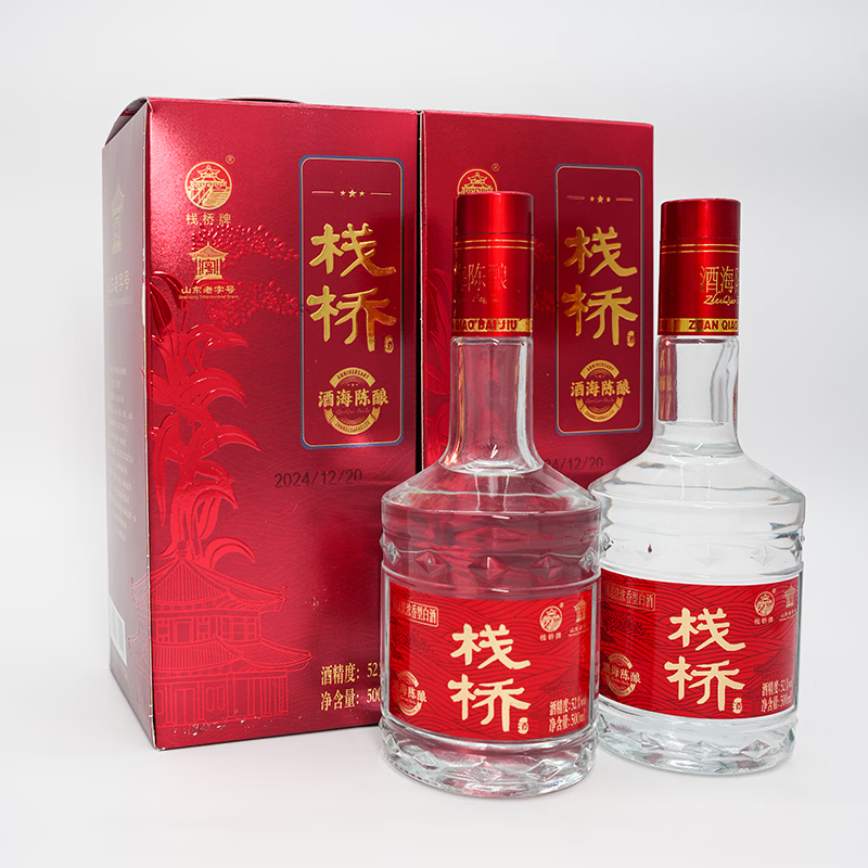 栈桥酒海陈酿浓香型白酒52度礼盒装五粮纯粮酿造大曲发酵 52度 500mL 6瓶 【整箱装】
