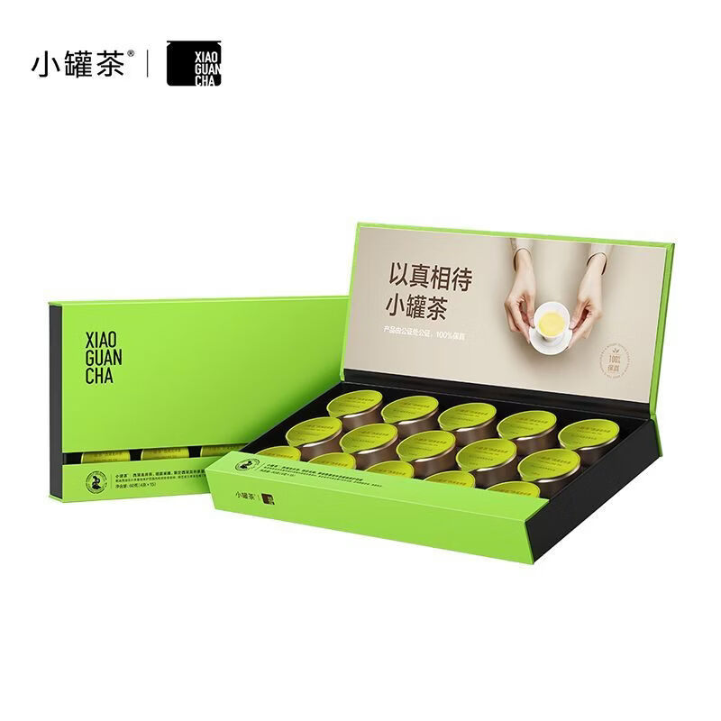 小罐茶【25年西湖龍井】特級(jí)龍井茶60g綠茶明前春茶茶葉禮盒禮 【西湖產(chǎn)區(qū)】特級(jí)龍井60g