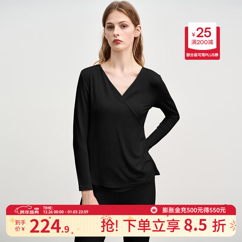 嫚熙（EMXEE）超皮孕妇秋衣秋裤套装秋冬哺乳月子服保暖内衣 黑色【中暖-发热纱】 L