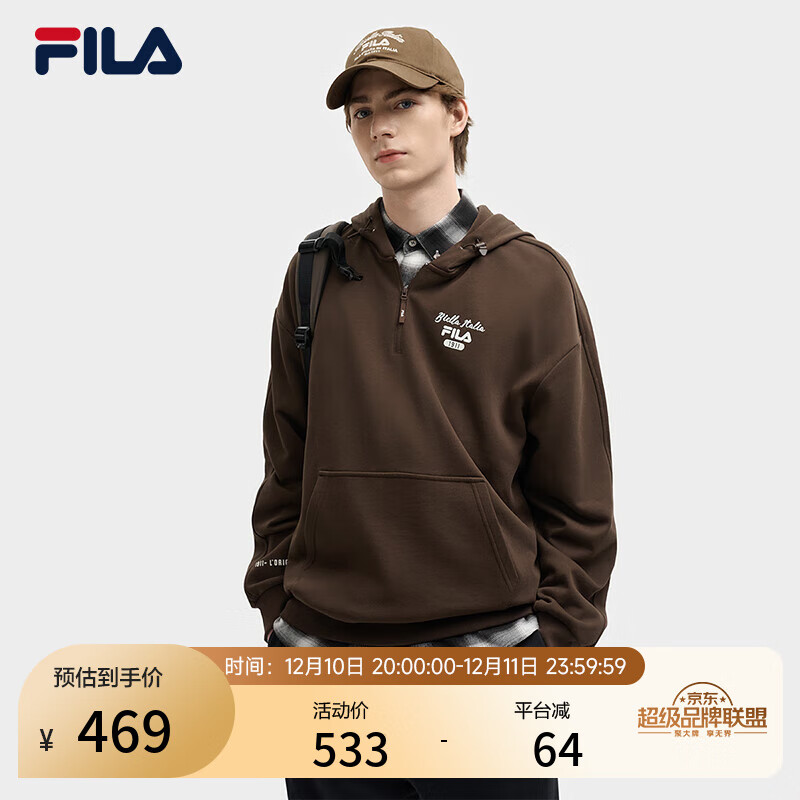 FILA 斐乐官方男装连帽卫衣2025秋季新款休闲宽松纯棉针织长袖上衣 深土色-BN L 175/96A/L
