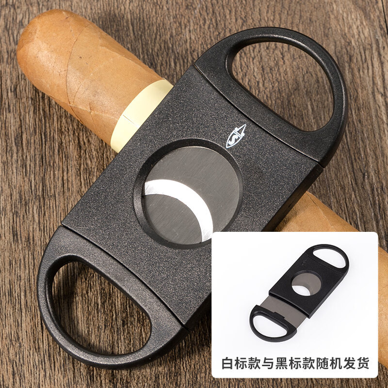 沙芬意大利沙芬雪茄剪刀工具套裝抽雪茄打孔器配件伴侶設(shè)備 黑色