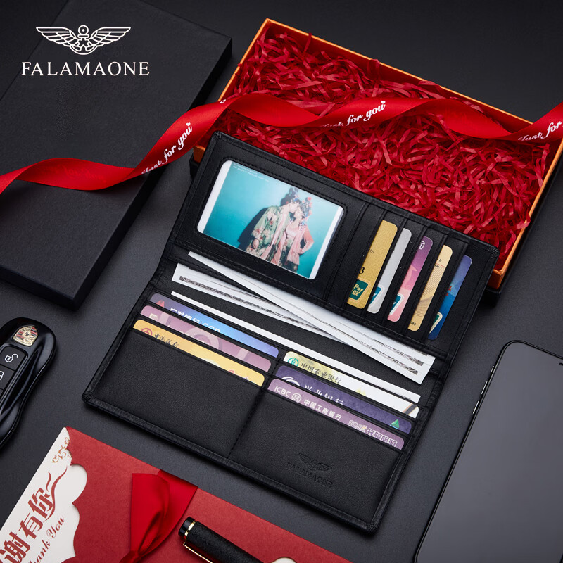 FALAMAONE法莱阿玛尼真皮男士钱包长款钱夹轻奢商务情人节生日礼物送男友 QB204/头层牛皮【专柜礼盒】 代写贺卡打印照片联系客服