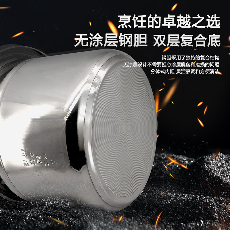 皇冠电炖锅家用多功能大容量不锈钢隔水白瓷电炖盅煲汤煲粥养生锅 轻奢金 12L 不含炖盅/好品质