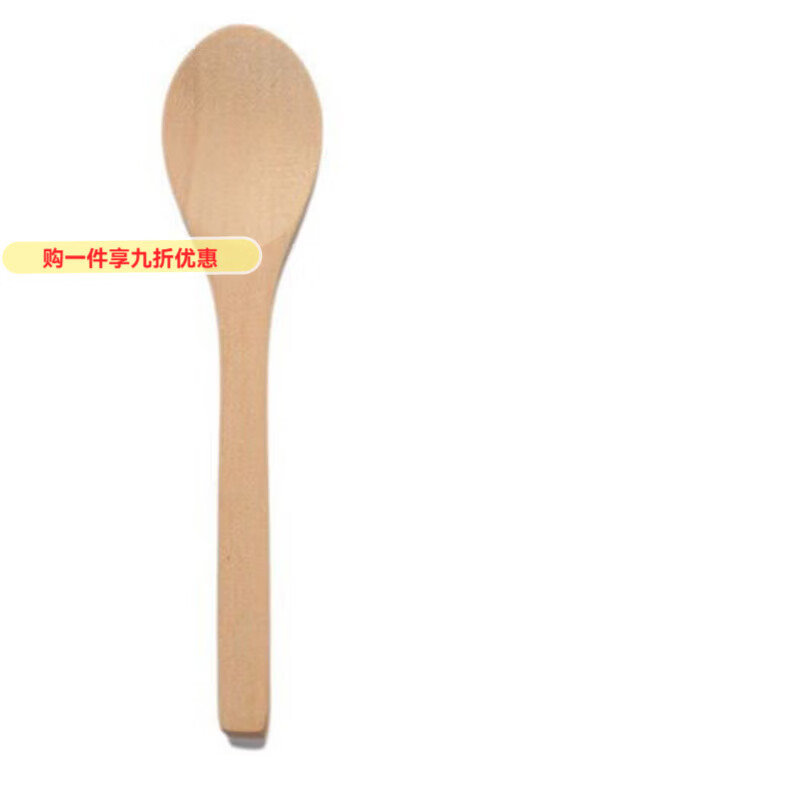 GIOIO圆形竹碗木碗日式儿童饭碗宝宝家用小饭碗面膜碗沙拉木碗搅拌小碗 5个勺子