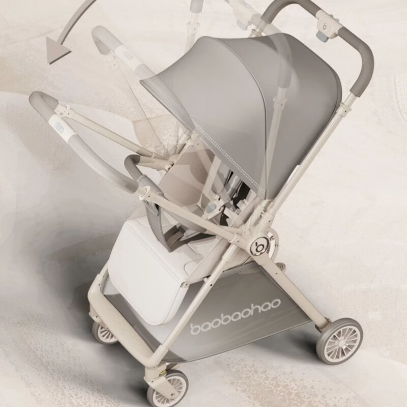宝宝好A12婴儿车0-3岁用折叠可坐可躺带减震轻便口袋双向婴儿推车Max A12月光岩石|双向推行+MAX大轮+豪华礼包
