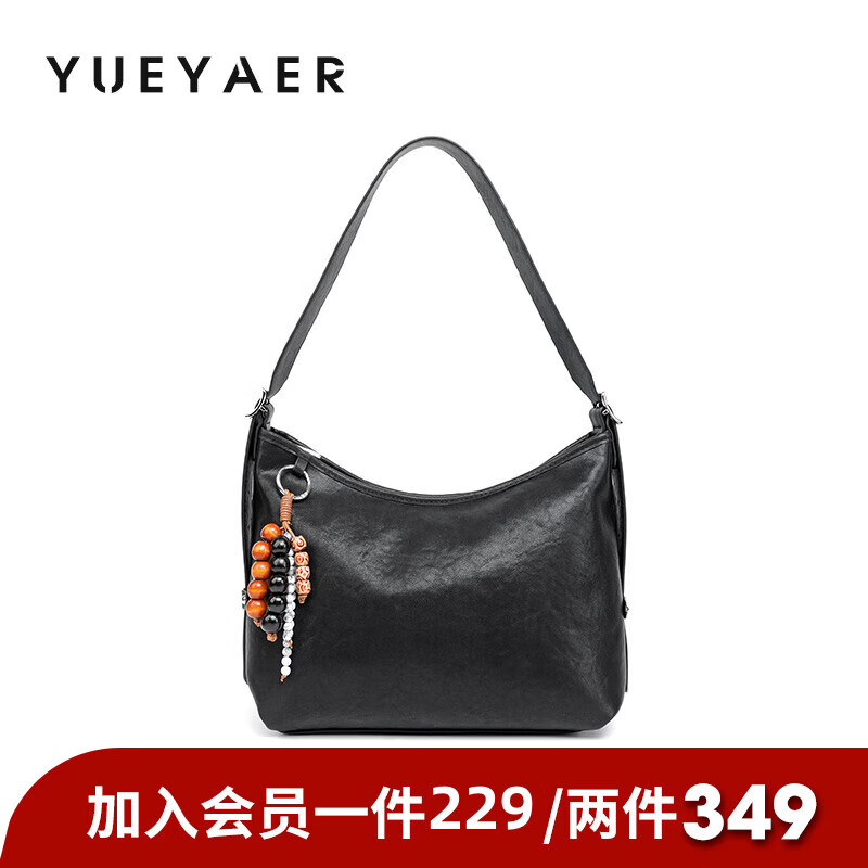 月芽儿女包2025新款秋冬时尚百搭单肩包高级感托特包大容量斜挎包 黑色01