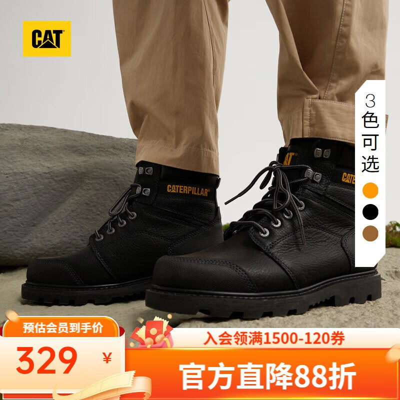 卡特CAT卡特男士休闲工鞋经典牛皮面防滑大黄靴工装低靴 黑色 41 