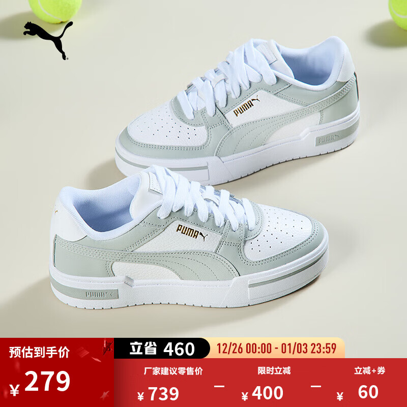 ������PUMA���ٷ���Ů�Ͱ�ײɫƴ�Ӵ���˶�����Ь��ЬCA PRO 402366 ��-��ɫ-04 37.5 214Ԫ