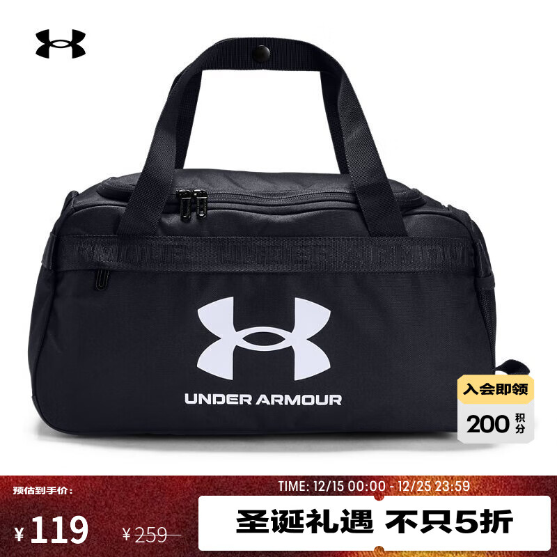 UNDER ARMOURLoudon XS男女训练运动旅行包1360461 黑色001 均码