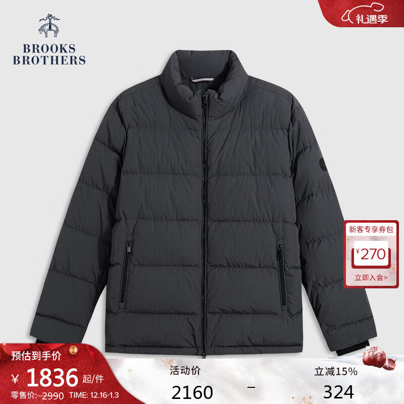 布克兄弟（BrooksBrothers）男士25秋冬新品白鸭绒蓬松面包羽绒服 0003-深灰色 L
