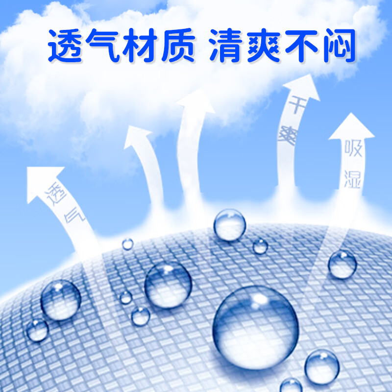 诺力康成人纸尿裤棉柔透气尿裤老人专用男女一次性粘贴纸尿裤L码10片装 【纸尿裤】L码（10片/包） 8包【批量采购】到手80片