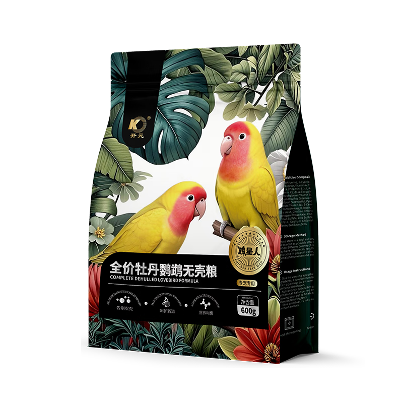 ��Ԫĵ������ר���޿����������ϻ�����ӹ���������ʳ������ʳ������ 31.4Ԫ