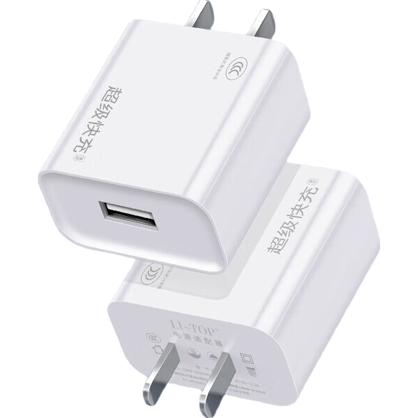 全兼容适用华为荣耀OPPO小米VIVO快充充电器头3C认证不伤机小巧便携式充电器套装 全兼容快充头+1米6A线套装