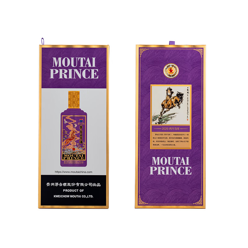 ę́���Ӿ� ������Ф�� 53�Ƚ����Ͱ׾� 500mL 1ƿ ��Ʒ 414.79Ԫ