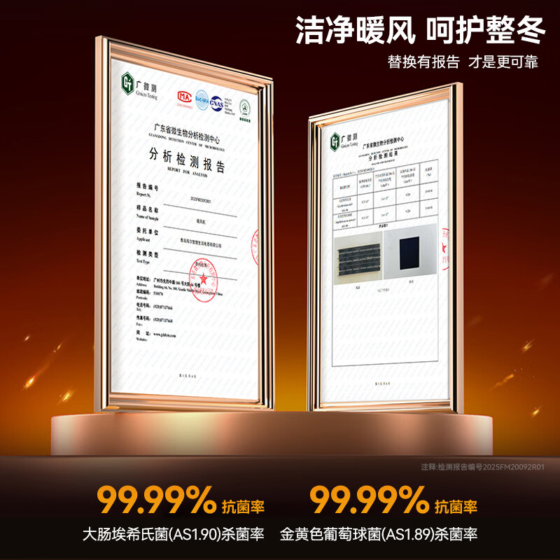 海尔（Haier）取暖器家用智能语音暖风机强劲暖风电暖器大面积升温电暖气卧室客厅电暖风节能省电热风机快热炉 顶配语音控制*2200W大面积整屋升温*可拆洗网罩