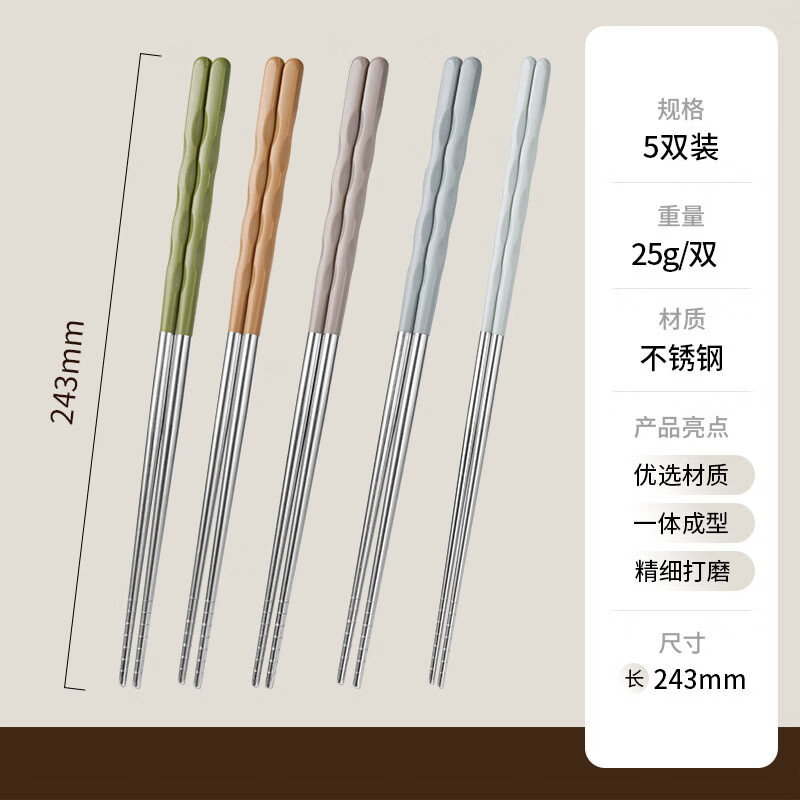 �������ֿ�����ɫ���þƵ�ר��ר�꽡���ֲ� ��ɫ��Ͻ��װ����Ƭ�״�װ�� 5˫ 27.25Ԫ