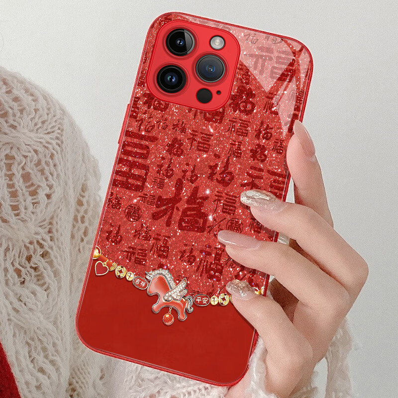 霸时代 适用 iPhone14Promax手机壳苹果14Pro保护套苹果14中国红本命年全包防摔玻璃2026新年马年女男款 【2026马年限定玻璃壳】祥马纳福 苹果14plus