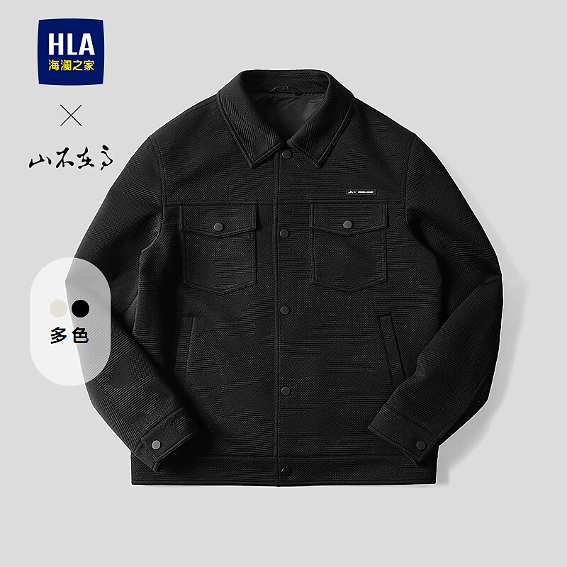 ����֮�ң�HLA���п���2026�����¿�ɽ���ڸ�ϵ�з���ͦ��������HWJAW1F004A ��ɫ08 S 165/84A �Ƽ�113~124�� 318Ԫ