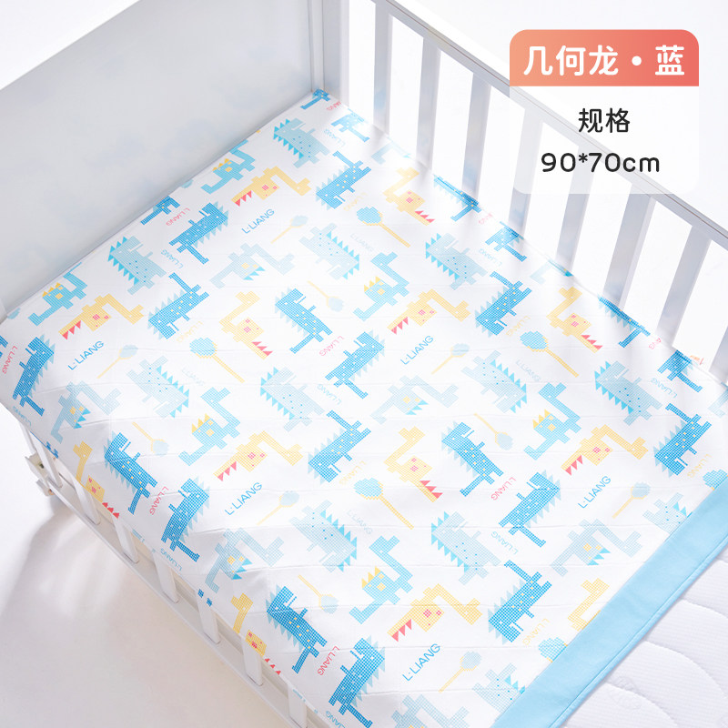 良良（liangliang）隔尿垫婴儿防水可洗苎麻姨妈垫幼儿园小床垫透气防漏隔尿床单 几何龙蓝90*70cm【全棉亲肤】 0x0cm