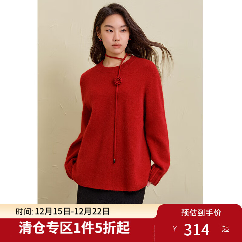 ��������Ůװ2024�¿��Χ����֬�컨��ϵ��ë��΢�ֿ����������� ��֬�� M (���룺1) 284.5Ԫ