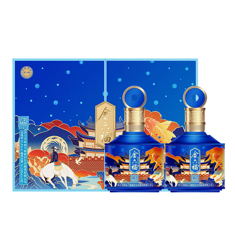 金六福七彩锦城50.8度 两瓶礼盒装过年送礼 50.8%vol 500mL 2瓶