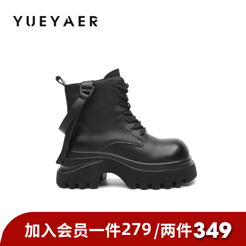 月芽儿短靴女2025年秋季季新款黑色百搭复古英伦风女靴增高马丁靴 绒里黑色01T 34