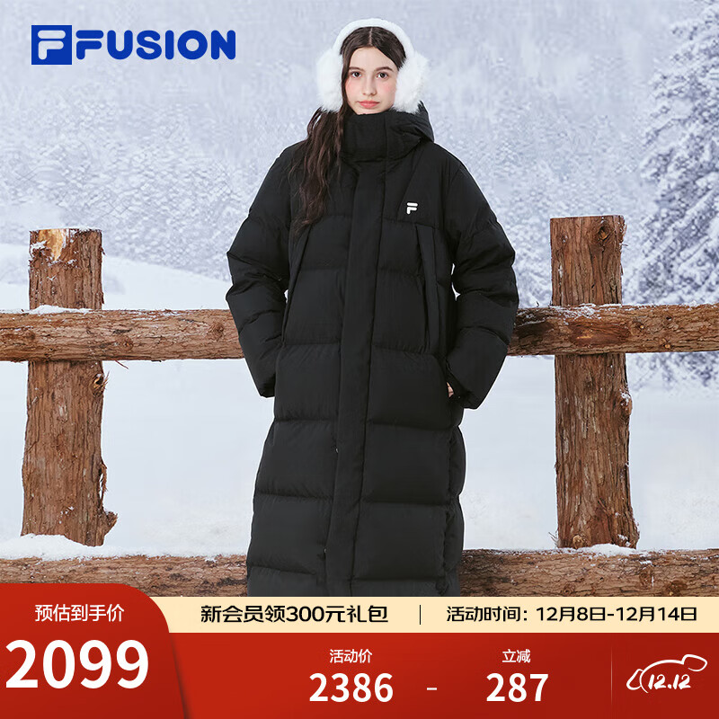 FILA FUSION斐乐潮牌情侣长款羽绒服2025冬季90%鹅绒新款保暖连帽外套 正黑色-BK M 170/92A/M
