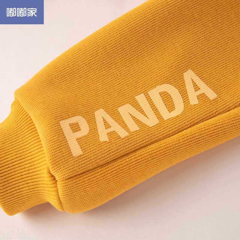 嘟嘟家女童加绒卫衣套装男童秋冬保暖两件套儿童冬季长袖长裤宝宝冬装潮 粉色 90