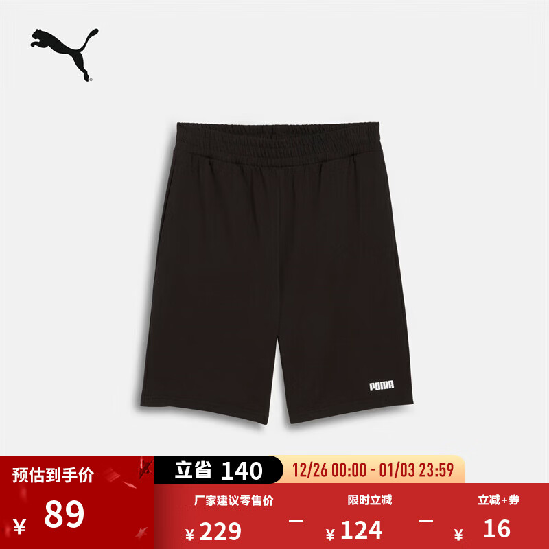 ������PUMA�����޿����ܲ��˶��̿������¿��ļ�ֱͲ������ֿ�690258 ��ɫ-01 S (170/70A) 89Ԫ