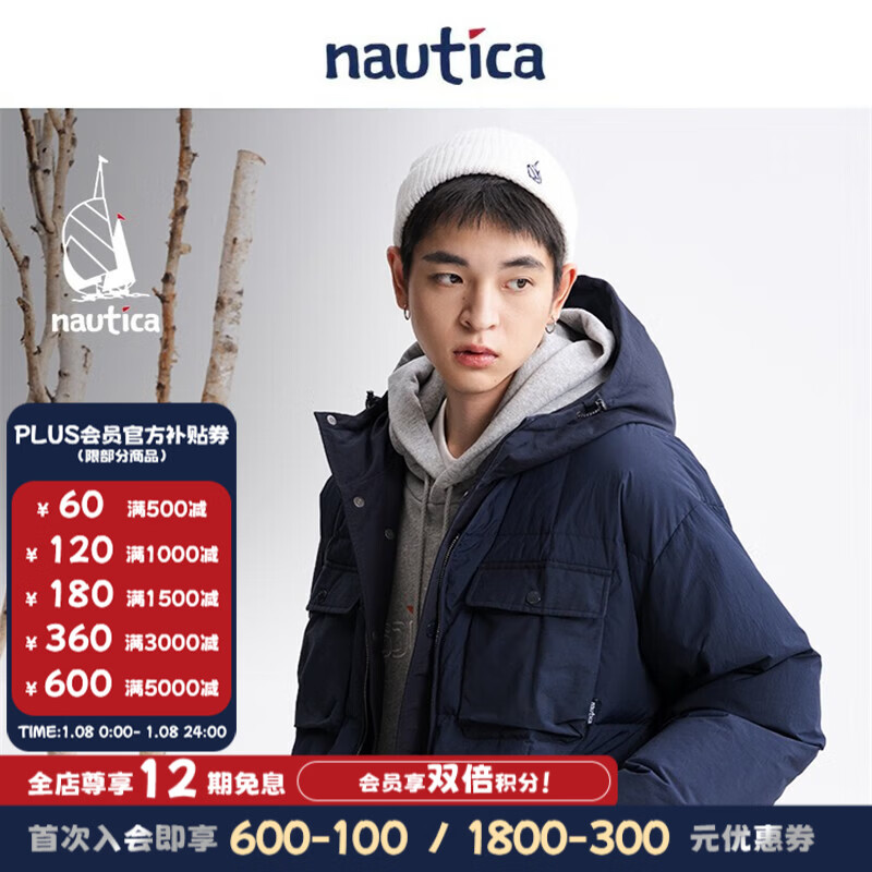 nautica white sail �׷���Cityboy��ϵ������ͬ����Կ��ɱ�ů�ɲ�жñ�������޷� ����ɫ41C S 1022.2Ԫ