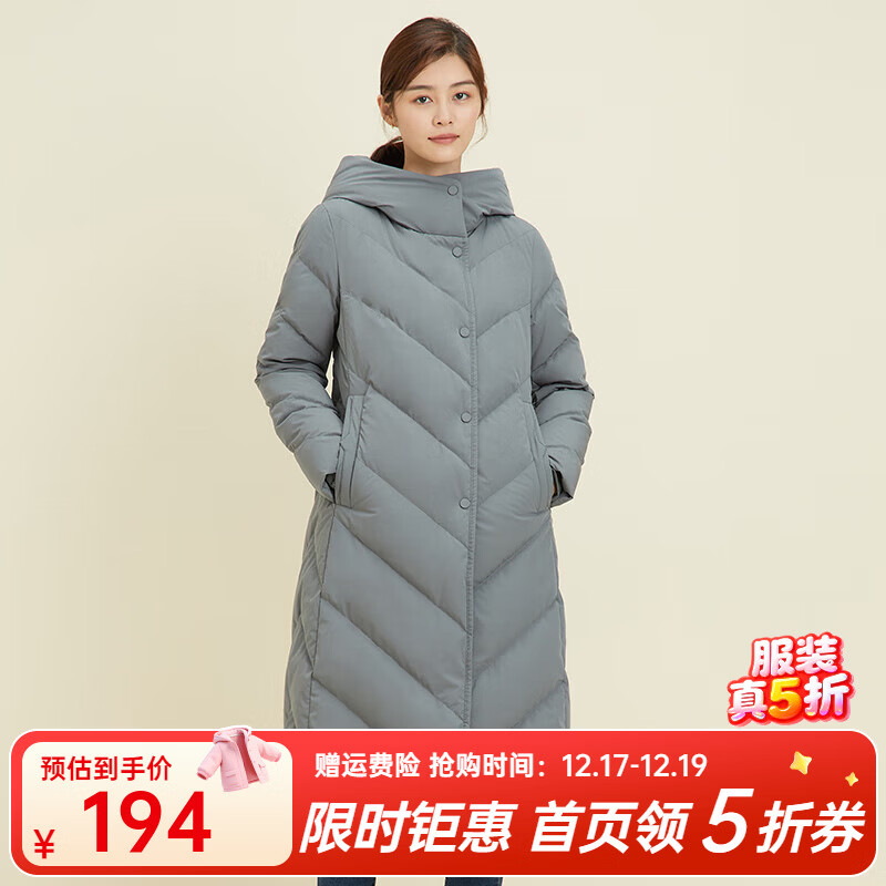 千仞岗秋冬季羽绒服百搭休闲时尚潮流过膝长款连帽外套厚款保暖防寒服 典雅绿 XS (155)