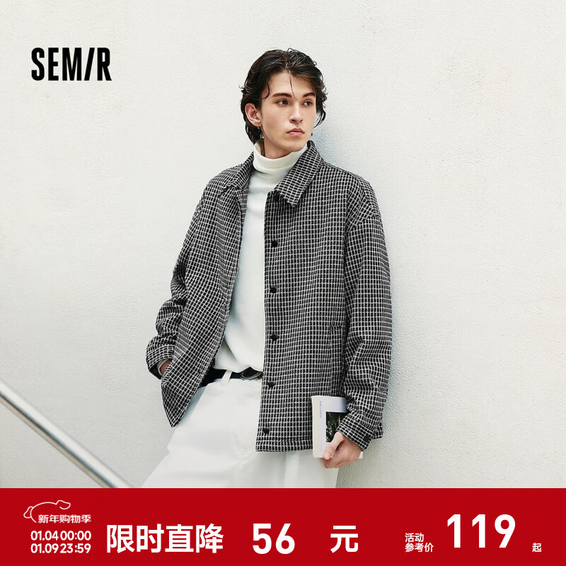 森马（Semir）夹克男格纹绒感雪尼尔牛仔外套冬季棉服宽松教练服复古时尚潮 原色牛仔98101 S