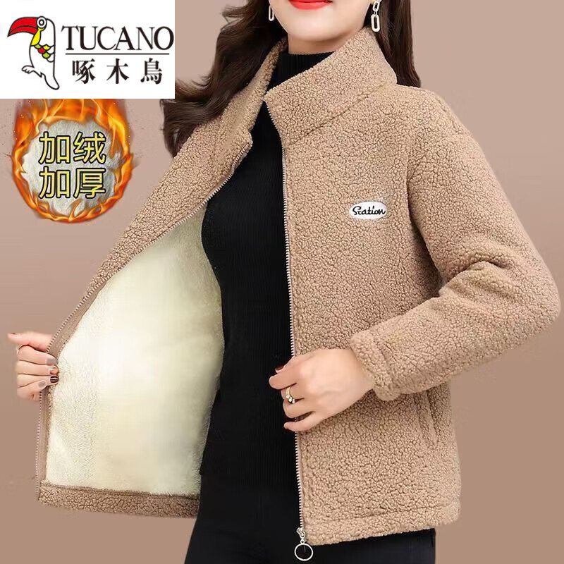 啄木鸟（TUCANO）羊羔绒外套女时尚保暖妈M妈新款春秋装颗粒绒外套女加绒女士外套 酒红色【三层加绒】 加厚 3XL 建议体重115-130斤左右