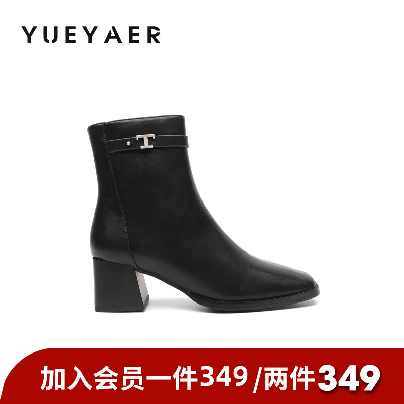 月芽儿2025秋冬新款瘦瘦靴女方头短靴皮质金属扣带百搭时装靴 绒里黑色01T 34