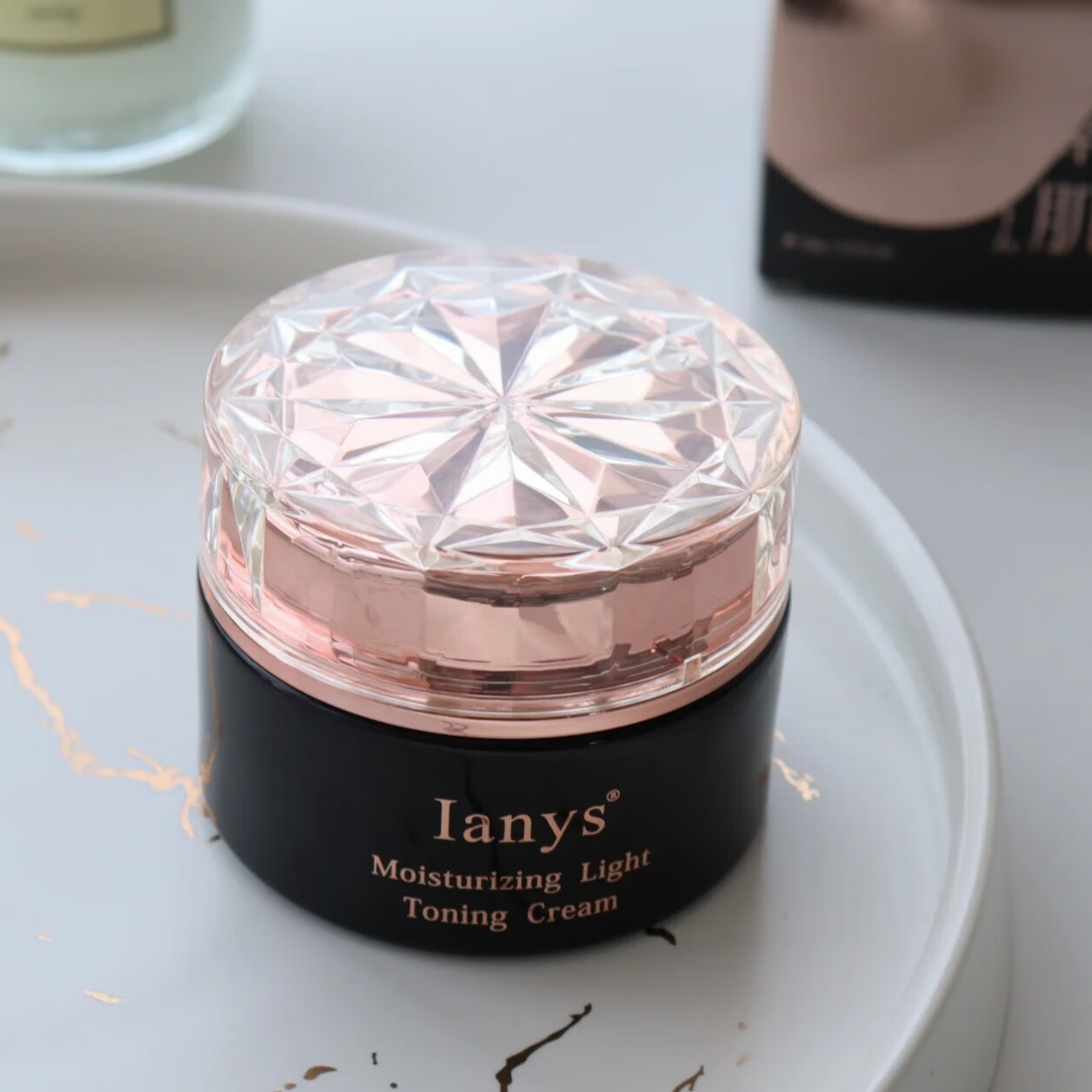 Ianys兰思素颜霜日本进口脸部遮瑕隔离乳面霜裸妆懒人滋润自然提亮养肤 兰思抗皱焕白素颜霜50g*1瓶