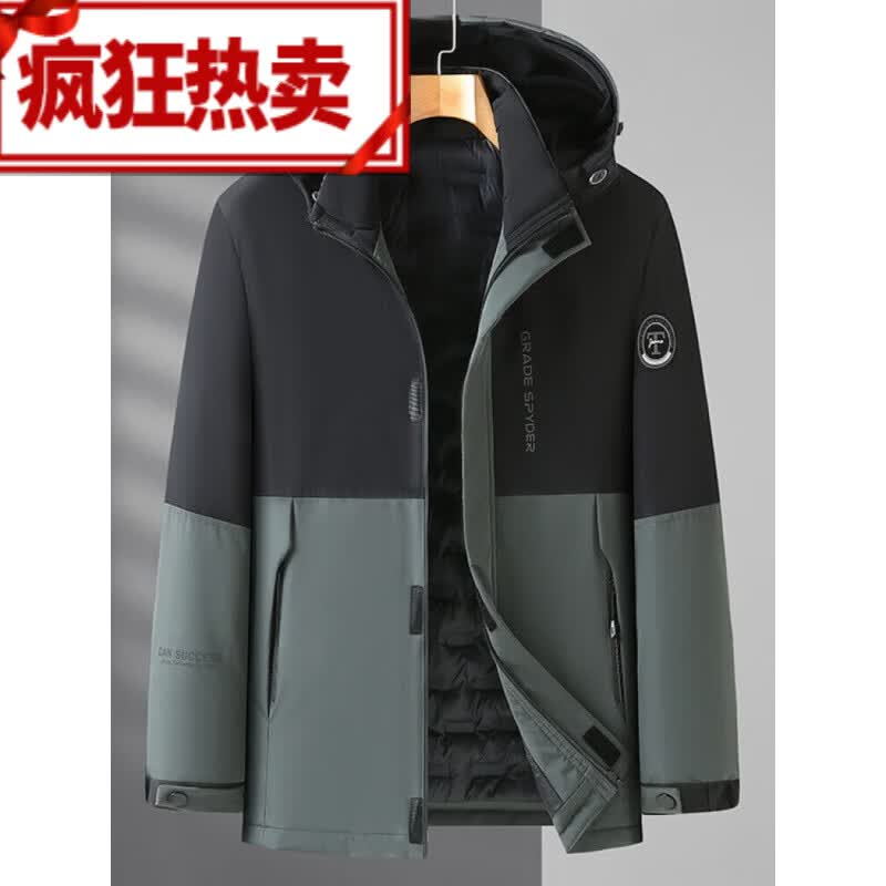 范西奢羽绒服男士冬季百搭外套新款可脱卸连帽保暖商务休闲上衣服夹克 DO218绿色 均码 175