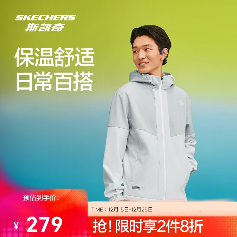 斯凯奇男冬季加绒保温柔软舒适防污梭织连帽外套