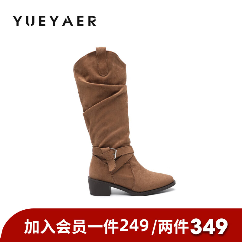 月芽儿长筒靴女2025新款冬季时尚百搭加绒堆堆靴复古尖头骑士长靴 绒里黄色04T 34