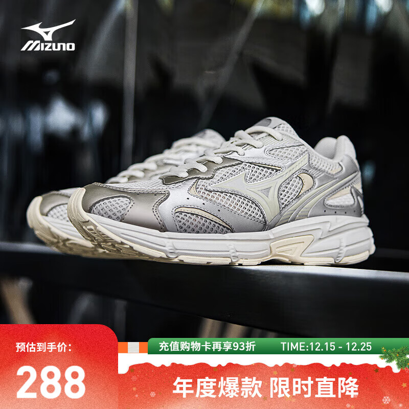 美津浓（MIZUNO）男女复古跑步运动鞋 缓震耐磨 多层次拼接 SPEED 2K