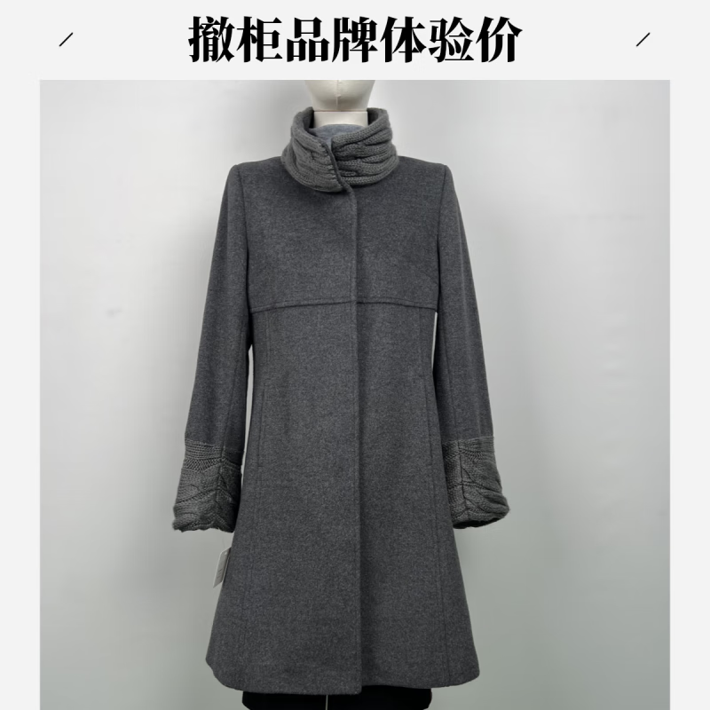 撤柜羊毛呢大衣中长款秋冬设计师多色多款收腰 黑色(02) L